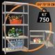 Складской Стеллаж Полочный 150 х 70 х 30 см для Хранения 4Points StrongShelf Металлический Разборной с 5 Полками МДФ по 150 кг - изображение 1