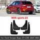 Брызговики Touye для Ford Kuga Escape 3 ST-Line 2020- - изображение 2
