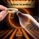 Презервативи OLO 001 GOLD зі збільшеною кількістю змазки 10 шт (ROZ6501053643) - зображення 2