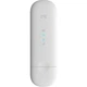 4G модем + Wi-Fi роутер ZTE MF79U [74193] - зображення 1