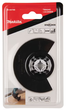 Brzeszczot do cięcia wgłębnego Makita segment 85 mm BIM drewno i metal MULTITOOL (88381536295) - obraz 2