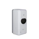 Дезинфекциор Qtap Pohodli 6V бесконтактный QT170WH42921 White (Zdraví) - изображение 1