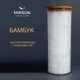 Наполнитель для подушек MirSon Бамбук 250 г (2200000656902) - изображение 2