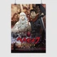 Постер Берсерк: Золота Доба, Berserk (2012), A2 60×43 см (id1625) - зображення 1