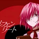 Постер Эльфийская песнь, Elfen Lied, Lucy/Nyu, A3 30×30 см (id5267) - изображение 2