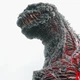 Постер Шин Ґодзілла, Shin Godzilla (2016), A3 42×30 см (id1606) - зображення 2