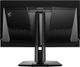 Монітор 26.5" MSI MAG 271QPX QD-OLED E2 - зображення 4