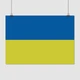 Постер Флаг Украины, Ukraine, A3 30×42 см (id0524) - изображение 1