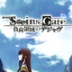 Постер Брама Штейна, Steins;Gate, A3 42×30 см (id5395) - зображення 2