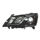 Фара передня ліва Geely Geely Emgrand EV300/EV350 (1017034525) - изображение 1