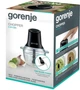 Чоппер Gorenje S501GBK - изображение 13