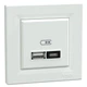 USB розетка Schneider Electric Asfora тип A+C, 21 Вт біла EPH2700521 - изображение 1
