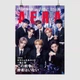 Постер Stray Kids, SKZ, A3 42×30 см (id6232) - изображение 1