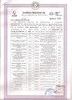 Мука кукурузная (harima de maiz) Selecta 0,5 кг. К560/500 - изображение 3