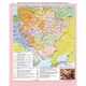 Атлас. Історія України. 7 клас (9789669465764) - изображение 4