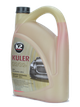 Жидкость охлаждающая K2 Kuler Long Life G12 -35°C антифриз красный 5 л (T205C) - изображение 8