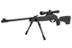 Пневматическая винтовка GAMO HPA Storm прицел 3-9×40 - изображение 1