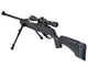Пневматическая винтовка GAMO HPA Storm прицел 3-9×40 - изображение 2