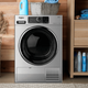 Профессиональная сушильная машина Whirlpool AWZ9HPS/PRO (без упаковки) - изображение 5