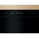 Встраиваемая микроволновая печь Whirlpool WMN571BX - изображение 4