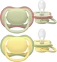 Набор пустышек Philips Avent Ultra Air 18+ мес 2 шт (SCF349/50) - изображение 1