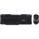 Комплект Maxxter KMS-CM-02-UA USB Black (KMS-CM-02-UA) - изображение 1