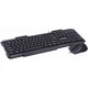 Комплект Maxxter KMS-CM-02-UA USB Black (KMS-CM-02-UA) - изображение 2