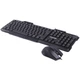Комплект Maxxter KMS-CM-02-UA USB Black (KMS-CM-02-UA) - изображение 3