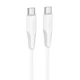 Дата кабель Borofone BX119 New Type-C to Type-C 60W (1m) (White) (230416) - изображение 2