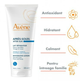 Восстанавливающее гель-молочко после солнца Avene Gel Lacte Reparateur apres soleil 200 мл - изображение 2