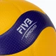 Волейбольный мяч Mikasa Blue/Yellow V300W 5 - изображение 4