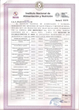 Фасоль Кварентон Selecta (Habilla Cuarenton) 500г. без ГМО (570/500) - изображение 5