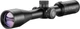 Прицел оптический Hawke Vantage 3-9х40 сетка Mil Dot с подсветкой (5 уровней яркости подсветки с зеленой/красной подсветкой) - изображение 1