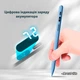 Графический стилус для творчества с дисплеем DrawPen Active Pro для iPhone iPad Android планшета телефона сенсорного экрана активный емкостный чувствительный для рисования иллюстраций эскизов арт художников дизайнеров цифрового искусства голубой - изображение 3