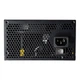 Блок живлення Cougar STC600 600W 80P Plus - изображение 6