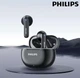 Беспроводные наушники Philips TAT1199 Bluetooth - изображение 1