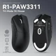 Черная игровая мышь ATTACK SHARK R1 (PAW3311, 18 000 DPI, 2.4G/Bluetooth/USB-C, 55 г) - изображение 2