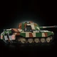 Конструктор MoYu Танк Tiger 2 (King Tiger) (853 детали) - изображение 2