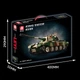 Конструктор MoYu Танк Tiger 2 (King Tiger) (853 детали) - изображение 7