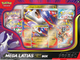Доповнення Pokémon TCG: Mega Latias ex Box (196214119192) - зображення 1