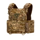 Плитоноска Warmor Gen.3 Pro с системой быстрого сброса. Molle. Цвет Пиксель - изображение 1