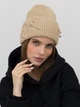 Шапка Malisa Бруно Metal 15-1613MET-PM-11 One Size Бежевая - изображение 4
