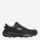 Чоловічі кросівки Skechers Ridge Oak Gateway Trail 237788-BBK 41 Чорні (199025148481) - зображення 1