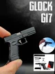Набор антистресс Брелок PUBG Glock 17 P18C Коллекционный c кабурой Черный - изображение 1