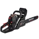 Бензопила цепная Vitals Master BKZ 4525j 15" Black Edition - изображение 6