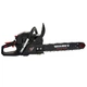 Бензопила ланцюгова Vitals Master BKZ 4525j 15" Black Edition - изображение 13