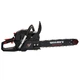 Бензопила цепная Vitals Master BKZ 4525j 15" Black Edition - изображение 7