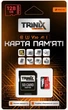 Карта памяти TriniX microSDXC 128GB UHS-I U3 V30 + SD-адаптер (90-00036) - изображение 3