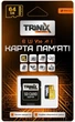 Карта памяти TriniX microSDXC 64GB UHS-I U3 V30 + SD-адаптер (90-00035) - изображение 3