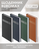 Ежедневник датированный 2026 Buromax Time A5 из бумвинила 320 страниц Черный (BM.21168-01) - изображение 4